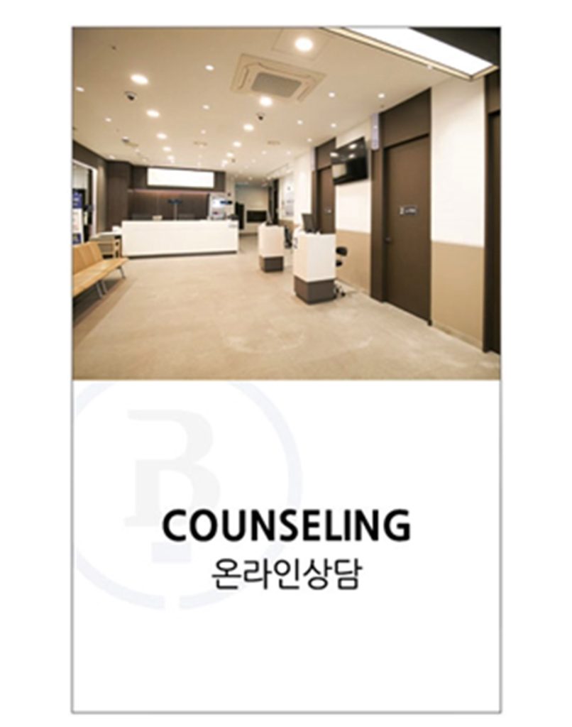 대치동정형외과 (13)