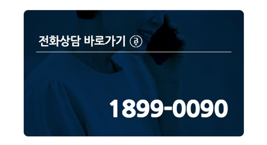 대치동정형외과 (15)